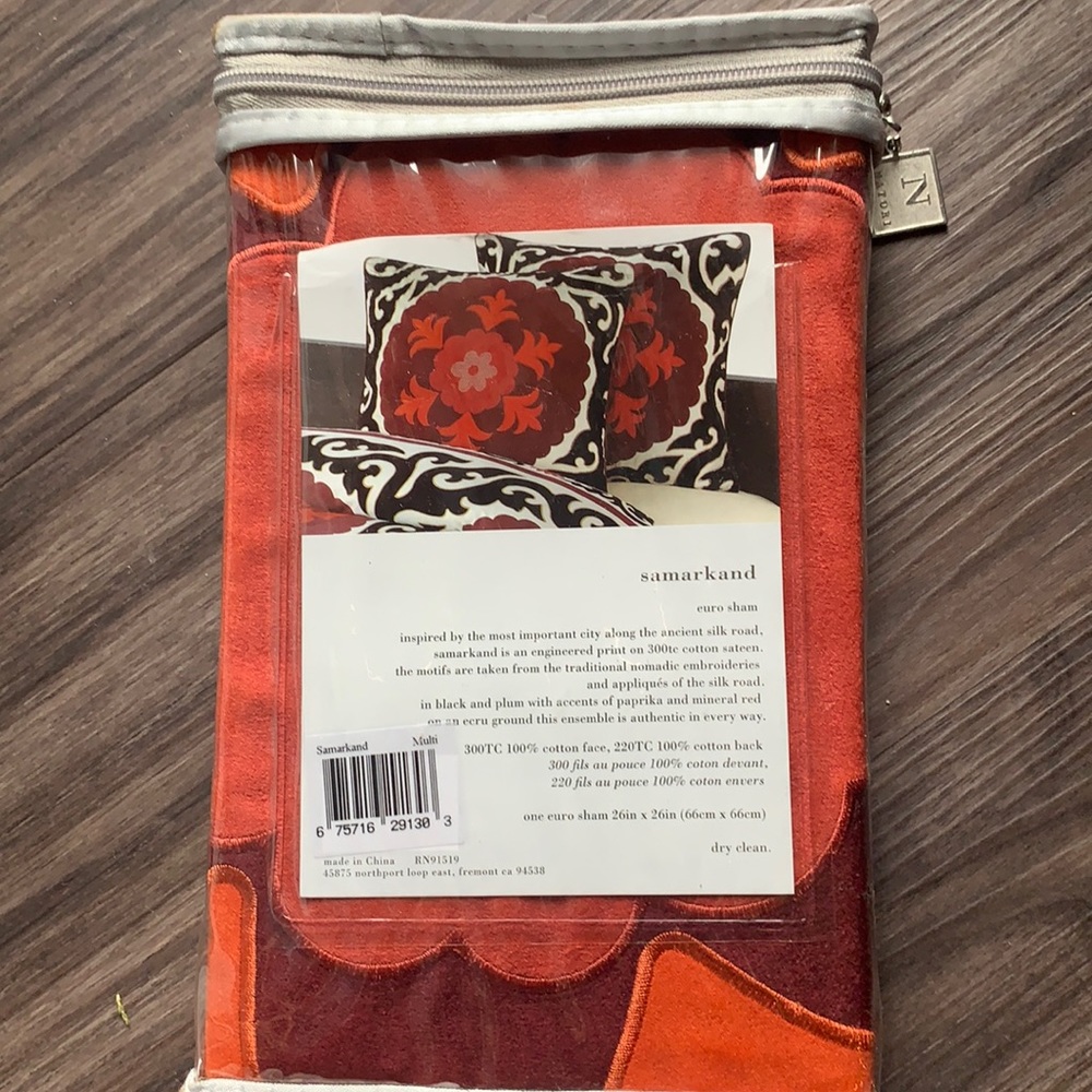 NWT Natori Euro sham pillow cover 1 fall colors